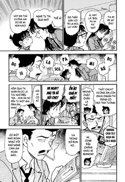 Conan-470-07.jpg Conan-470-07.jpg