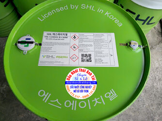 SHL Samsol EA 2650F.jpg