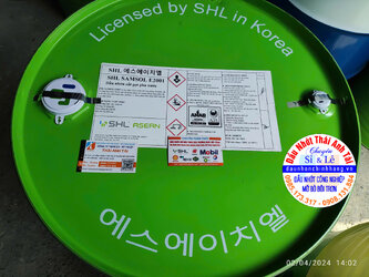 SHL Samsol E2001.jpg