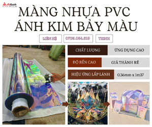 màng nhựa pvc  ánh kim bảy màu (1).png