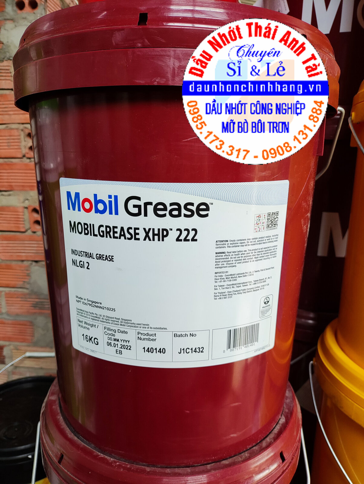 Mobil Gease XHP 222.jpg