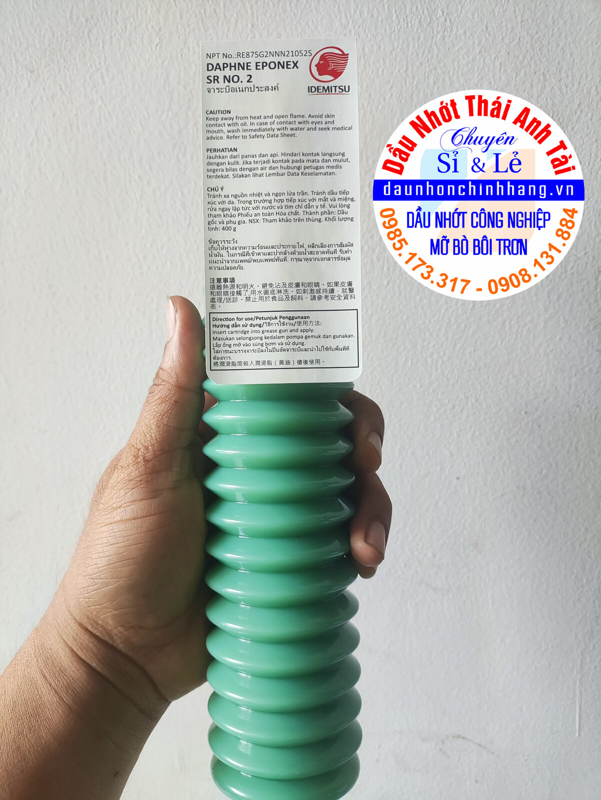 Daphne Eponex Grease SR No2.jpg