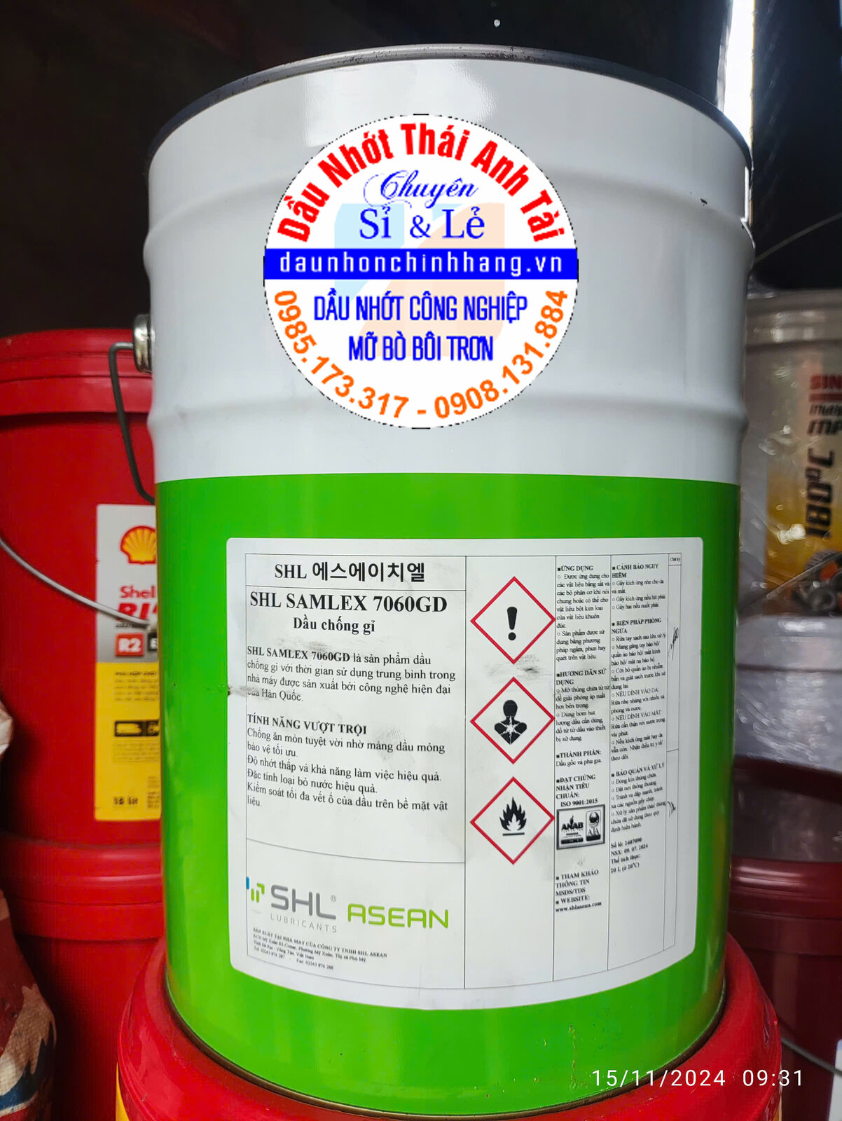 Xo SHl Samlex 7060 GD.jpg