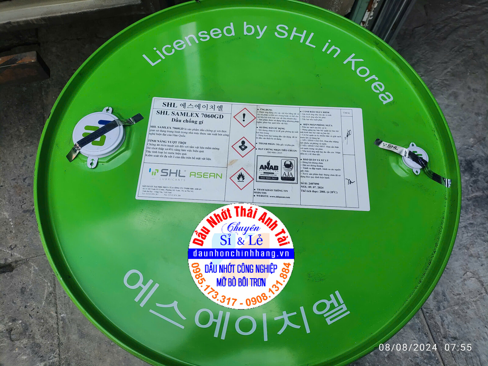 Phuy SHL Samlex 7060 GD.jpg