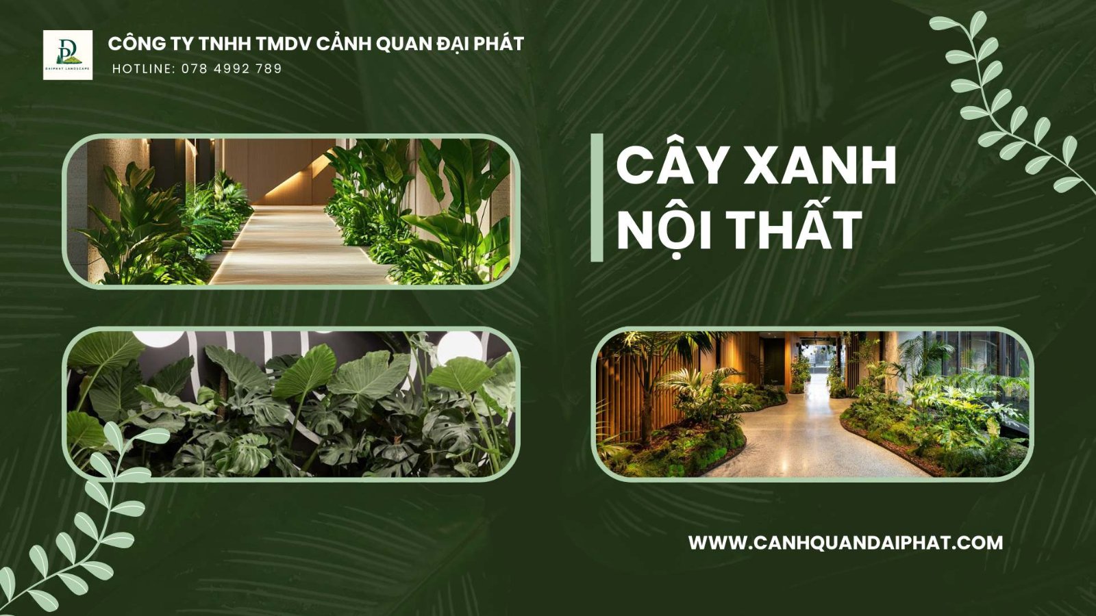 thiết kế - thi công cảnh quan nhà máy 220126 6.jpg