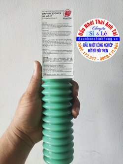 Daphne Eponex Grease SR No2.jpg