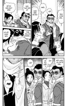 Conan-1140-04.jpg Conan-1140-04.jpg