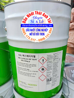 Xo SHL Samlex 7025V.jpg