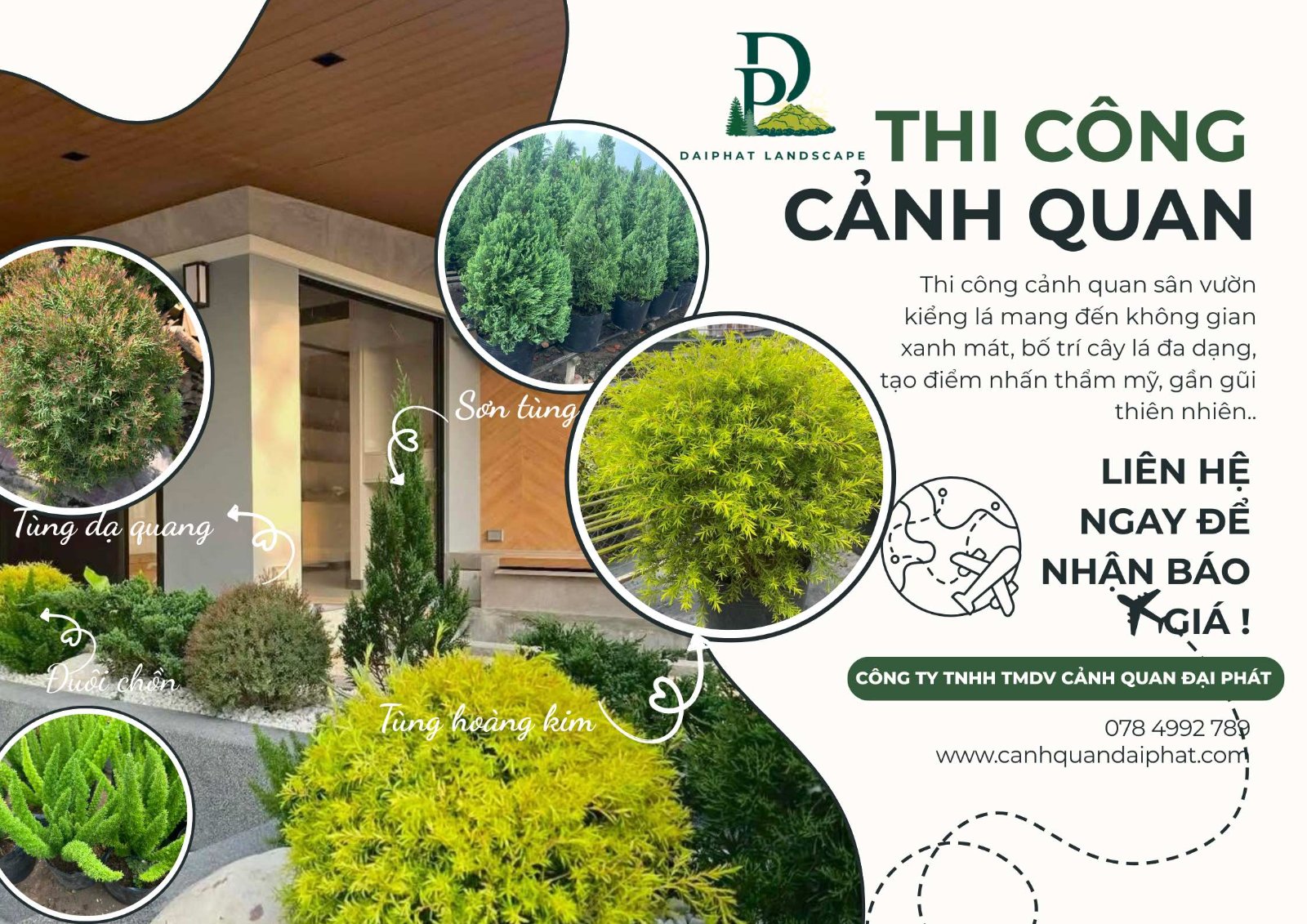 thiết kế thi công tiểu cảnh sân vườn 040226 2.jpg