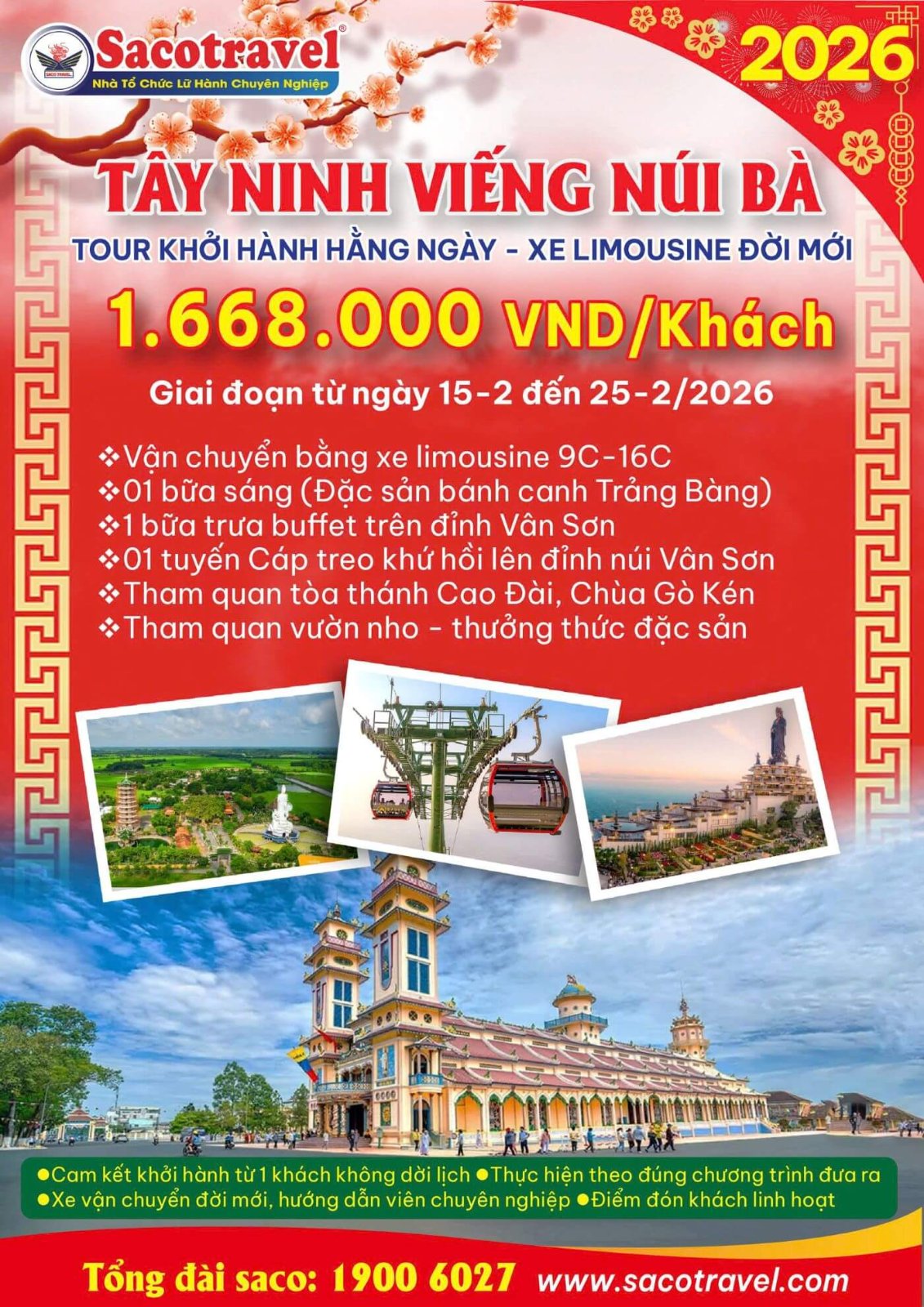 tour tây ninh tết 2026 (1).jpg
