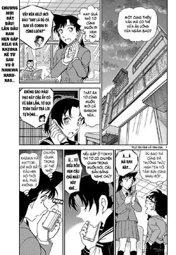 Conan-1157-01.jpg