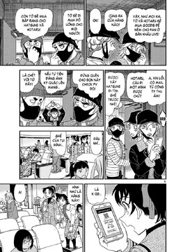 Conan-1157-09.jpg