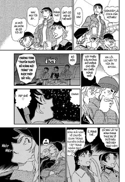 Conan-1157-13.jpg