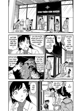 Conan-1157-03.jpg