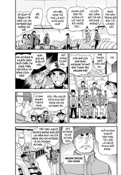 Conan-1159-03.jpg