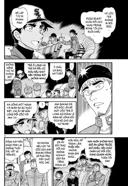 Conan-1159-06.jpg