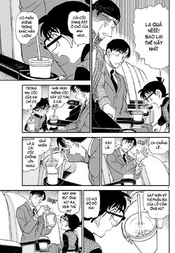 Conan-1159-07.jpg