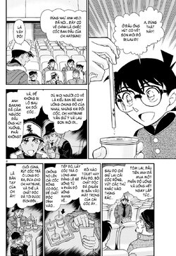 Conan-1159-08.jpg