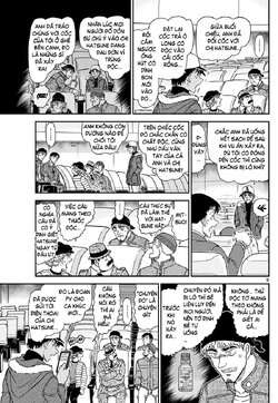 Conan-1159-09.jpg