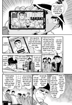 Conan-1159-10.jpg