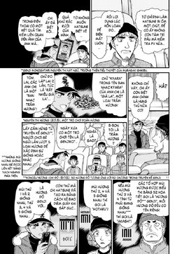 Conan-1159-11.jpg