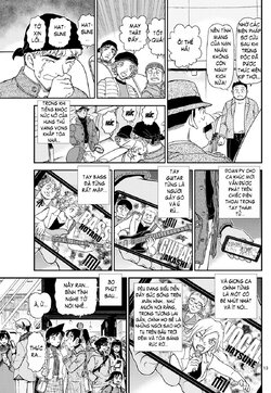 Conan-1159-13.jpg