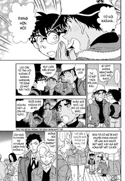 Conan-1159-15.jpg