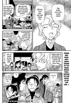 Conan-1159-16.jpg