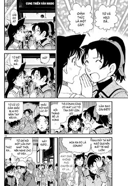 Conan-1159-14.jpg