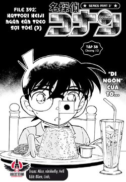 Conan-392-01.jpg Conan-392-01.jpg