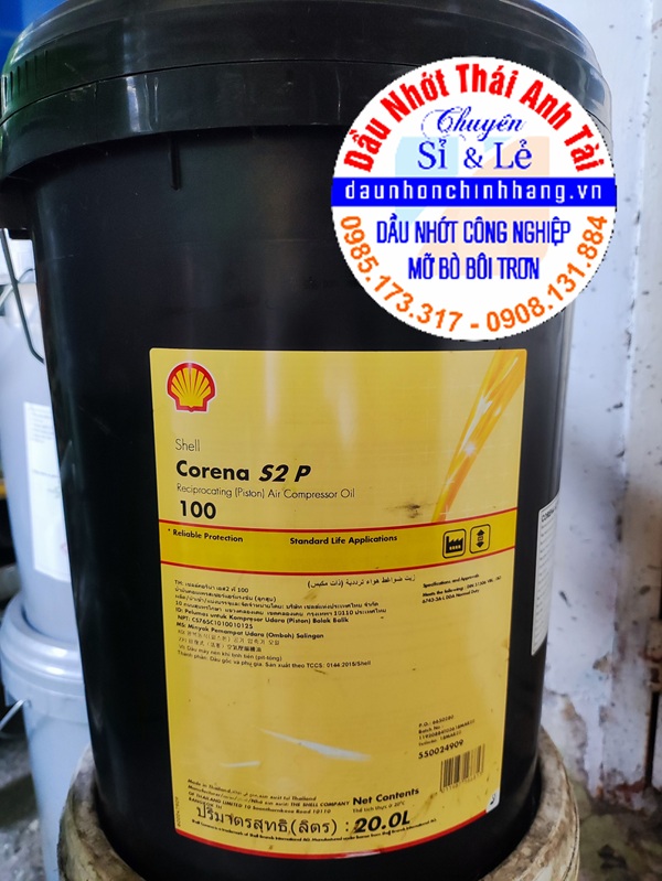 Shell Corena S2 P100.jpg