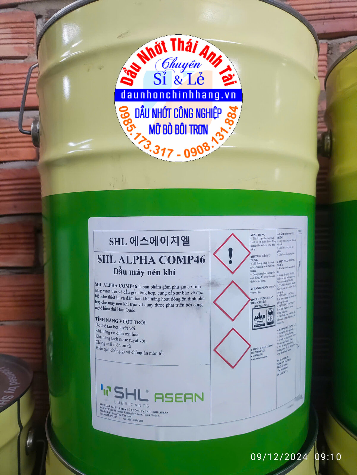 SHL Alpha Comp 46.jpg