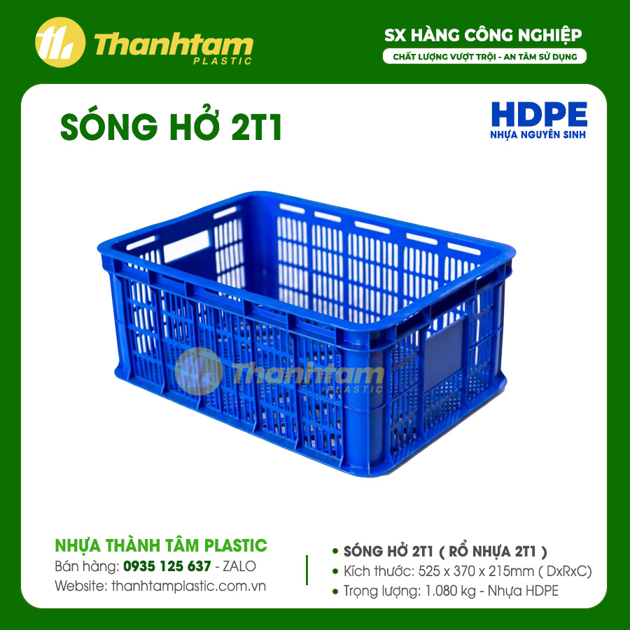 song-nhua-ho-2t1-duong.jpg
