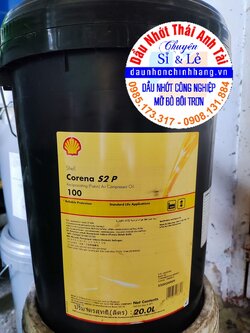 Shell Corena S2 P100.jpg