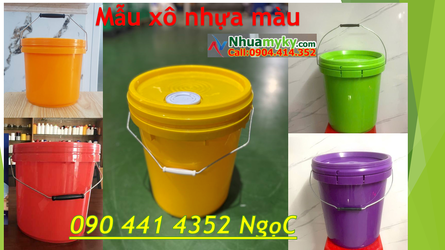 ANCSxGIE.PNG