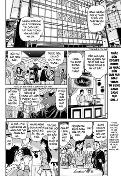 Conan-1160-02.jpg