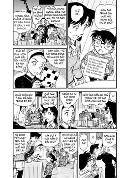 Conan-1160-03.jpg