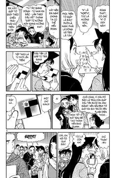 Conan-1160-04.jpg