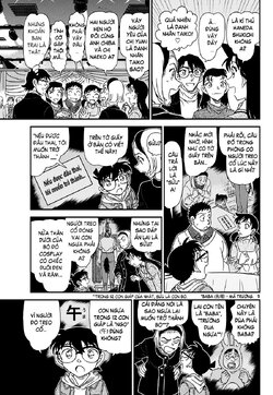 Conan-1160-09.jpg