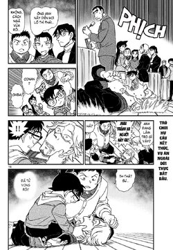 Conan-1160-16.jpg