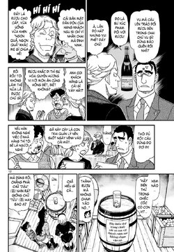 Conan-1160-12.jpg