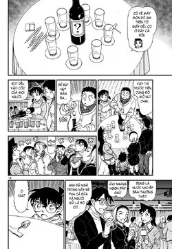 Conan-1160-14.jpg