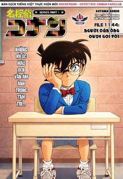 Conan-1144-00.jpg