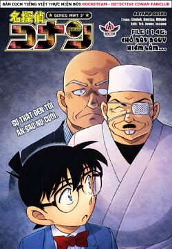 Conan-1146-00.jpg