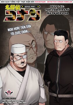 Conan-1147-00.jpg