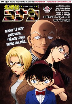 Conan-1150-00.jpg