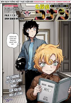 Conan-1151-02c.jpg Conan-1151-02c.jpg
