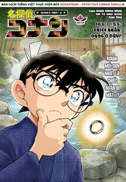 Conan-1155-00.jpg Conan-1155-00.jpg