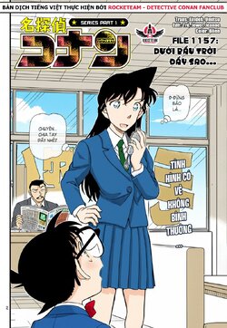 Conan-1157-02c.jpg