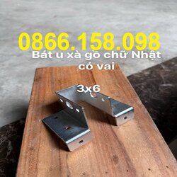 bat-u-co-vai.jpg